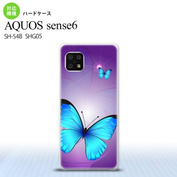 SH-54B SHG05 AQUOS sense6 スマホケース ハードケース バタフライ 蝶 B 紫 メンズ レディース nk-sens6-213