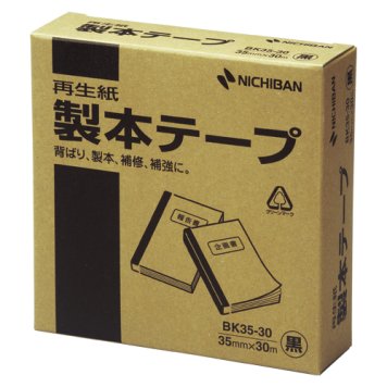 ニチバン 製本テープ＜再生紙＞ BK35-306 (1巻) 4987167043742