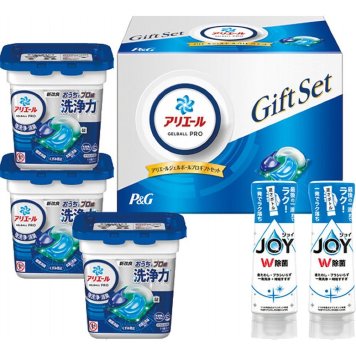 お中元 お返し 内祝い ギフト洗剤 P＆G アリエールジェルボールプロギフトセットPGJA-30E 新築 お礼 引越し 志 仏事 送料無料