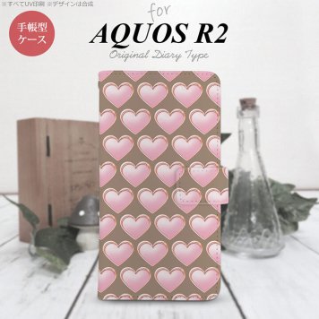 SH-03K/SHV42/706SH AQUOS R2 手帳型スマホケース カバー ハート 茶  nk-004s-r2-dr176