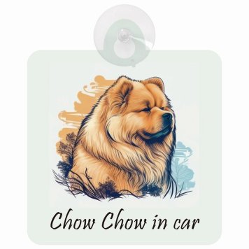 Chow Chow チャウチャウ Aタイプ 車 窓ガラス 吸盤タイプ 犬 かっこいい おしゃれ イラスト付 DOG IN CAR ドッグインカー ドッグオンボード 安全対策 セーフティサイン デコ 外出 ドライブ カーサイン 吸盤