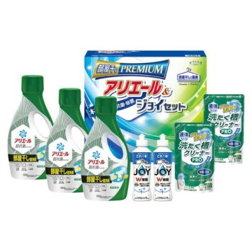 【送料無料・包装無料・のし無料】ギフト工房 アリエール部屋干し&ジョイセット  HAJ-40D(B4)ギフト 敬老の日 入学祝い 卒業祝い 就職祝い 結婚祝い 誕生日 出産祝い 引越祝い 香典返し 新盆 初盆 御礼 お中元 内祝い 快気祝い ご挨拶 志 法事