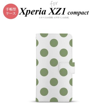 【手帳型 スマホ カバー ケース】【SO02K】【エクスペリア XZ1】手帳型 ケース SO-02K スマホ カバー Xperia XZ1 Compact エクスペリア ドット・水玉 緑 nk-004s-so02k-dr008【メール便送料無料】