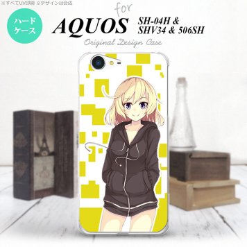 【SH04H】【スマホケース/スマホカバー】【アクオス ゼータ】SH04H スマホケース AQUOS ZETA SH04H カバー アクオス ゼータ キャラA 黄 nk-sh04h-1323【メール便送料無料】