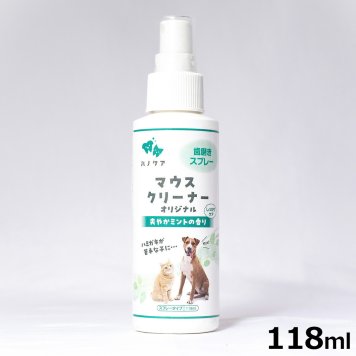 KPS ミントプラス マウスクリーナー 118ml 犬用品/猫用品/ペットグッズ/ペット用品