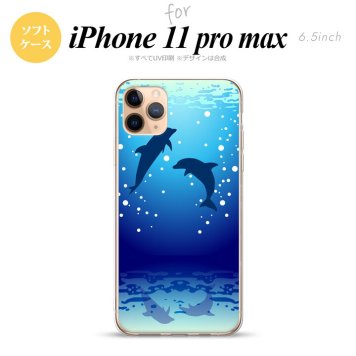 iPhone11ProMax iPhone11pro max スマホケース ソフトケース イルカ 紺 メンズ レディース nk-i11pm-tp1001
