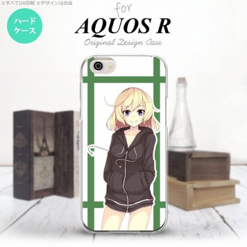 【SH03J】【スマホケース/スマホカバー】【アクオス R】SH03J スマホケース AQUOS R SH-03J カバー アクオス R キャラB 緑 nk-sh03j-1332【メール便送料無料】
