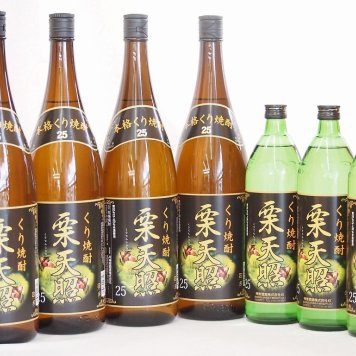 宮崎県神楽酒造 栗焼酎 栗天照7本セット900ml×3本 1800ml×4本