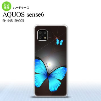 SH-54B SHG05 AQUOS sense6 スマホケース ハードケース バタフライ 蝶 B 黒 メンズ レディース nk-sens6-214
