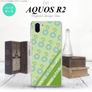 AQUOS R2 アクオス アール2 SH-03K SHV42 専用 スマホケース カバー ハードケース 丸 緑 nk-r2-1662[スマホ,スマホケース,スマホカバー,ケース,カバー,ジャケット]