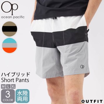 OCEAN PACIFIC オーシャンパシフィック ショートパンツ メンズ ハーフパンツ 膝上 短め ブランド スポーツ 部屋着 水陸両用 水着 夏 トランクス 短パン ショーツ ボトムス サーフブランド ロゴ カジュアル シンプル サーフ系 おしゃれ ボーダー アウトドア 海 キャンプ 敬老の日 プレゼント ギフト