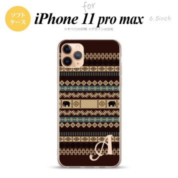 iPhone11ProMax iPhone11pro max スマホケース ソフトケース エスニック ゾウ 茶 +アルファベット メンズ レディース nk-i11pm-tp1574i