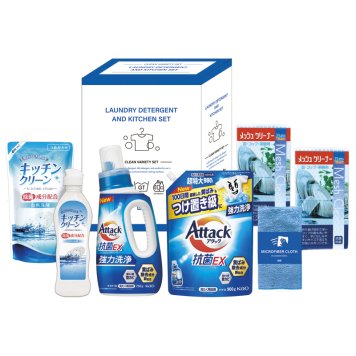 花王アタック抗菌EX 洗剤バラエティセット ／洗濯用洗剤 洗剤・柔軟剤・クリーナー 日用消耗品 日用品・ヘルスケア お中元 御中元 ギフト 夏ギフト 暑中見舞 残暑見舞 時期 いつ お礼 お返し グルメ のし お盆 初盆 新盆 お供 御供 ギフト 2026 送料無料 ギフト プレゼント プチギフト 内祝い 快気祝い 出産祝い 結婚祝い 引出物 新築祝い お返し