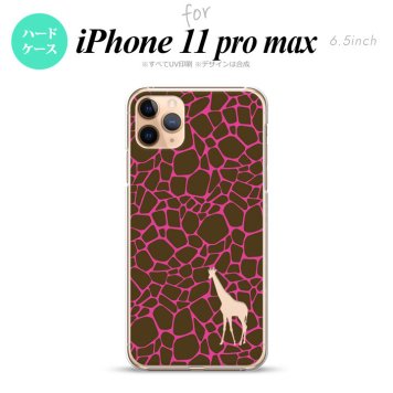 iPhone11ProMax iPhone11pro max スマホケース ハードケース キリン 影 ピンク メンズ レディース nk-i11pm-416