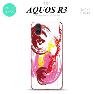 SH-04L SHV44 R3 AQUOS R3 スマホケース カバー アート 白 ピンク nk-r3-1263