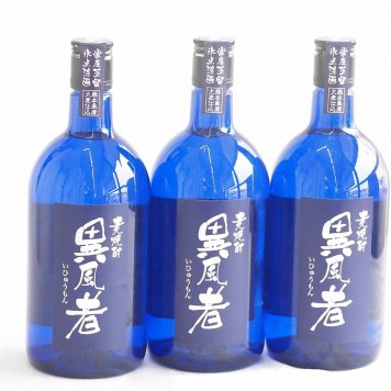 3本セット(常圧麦焼酎 異風者 25度 (熊本県)) 720ml×3本