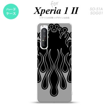 Xperia 1 II 5G スマホケース 背面カバー ストラップホール有り ハードケース ファイヤー 炎 黒 黒 ストラップホール おしゃれ かわいい かっこいい メンズ レディース nk-xp12-1302