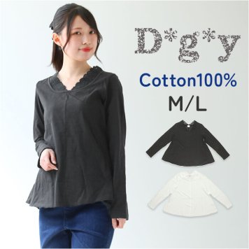 dgy ディージーワイ?カットソー 長袖 レディース 通販 Tシャツ tシャツ シャツ 重ね着 ロンＴ コットン 綿100% 綿100 綿 襟レース レース Aライン 無地 D*g*y デコカンパニー かわいい おしゃれ