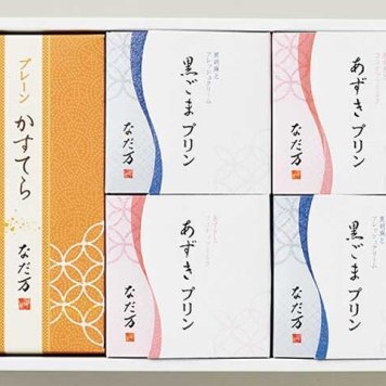 なだ万 スイーツセレクト C 〈NDM-24〉 出産内祝い 結婚内祝い お返し ギフト