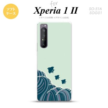 Xperia 1 II 5G スマホケース 背面カバー ストラップホール有り ソフトケース 波鳥 緑 ストラップホール おしゃれ かわいい かっこいい メンズ レディース nk-xp12-tp1732