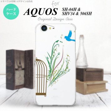 【SH04H】【スマホケース/スマホカバー】【アクオス ゼータ】SH04H スマホケース AQUOS ZETA SH04H カバー アクオス ゼータ 青い鳥 緑 nk-sh04h-1296【メール便送料無料】