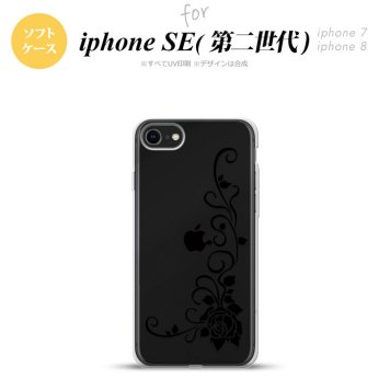 iPhoneSE 2 第二世代 iPhone8&iPhone7 共用 スマホケース 背面カバー ソフトケース バラ B クリア 黒 おしゃれ かわいい かっこいい メンズ レディース nk-ise2-tp1069