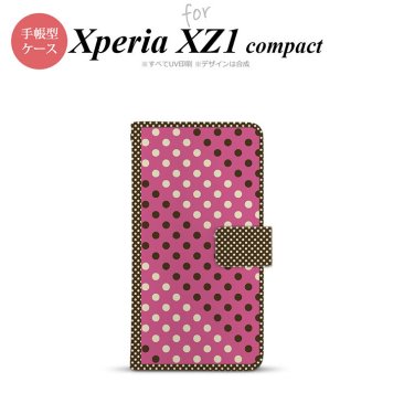 【手帳型 スマホ カバー ケース】【SO02K】【エクスペリア XZ1】手帳型 ケース SO-02K スマホ カバー Xperia XZ1 Compact エクスペリア ドット・水玉 紫×茶 nk-004s-so02k-dr1655【メール便送料無料】