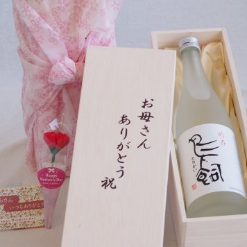 母の日 お母さんありがとう木箱セット 鳥飼酒造 本格米焼酎 吟香鳥飼 (熊本県) 720ml 母の日カードとカーネイション付