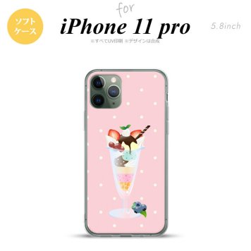 iPhone11Pro iPhone11 Pro スマホケース ソフトケース スイーツ パフェ ピンク メンズ レディース nk-i11p-tp663