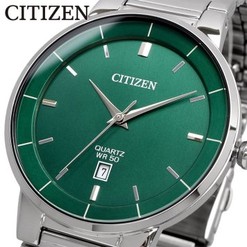 CITIZEN 腕時計 シチズン 時計 ウォッチ ビジネス カジュアル クォーツ グリーン シルバー メタルバンド メンズ BI5120-51X [並行輸入品]