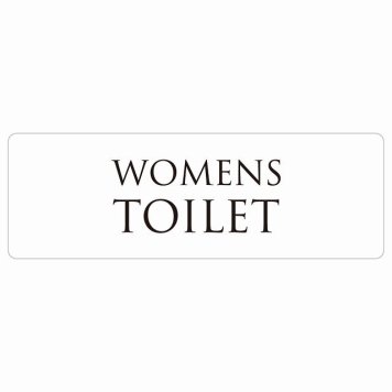 トイレ 案内 シール WOMENS 文字タイプ ホワイト ブラック 長方形 ドア 防水 屋内 屋外 サインステッカー ピクトサイン トイレマーク表示 案内 注意 施設 御手洗 TOILET おしゃれ シンプル 安全対策