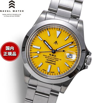 ナバルウォッチ NAVAL WATCH Produced By LOWERCASE ローワーケース FRXA015 腕時計 メンズ 自動巻き