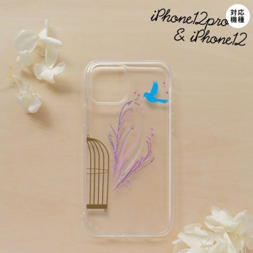 iPhone12/iPhone12pro iPhone12 / iPhone12pro スマホケース ソフトケース 青い鳥 紫 メンズ レディース nk-i12-tp1292