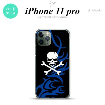iPhone11Pro iPhone11 Pro スマホケース ハードケース ドクロ 白 青 メンズ レディース nk-i11p-871