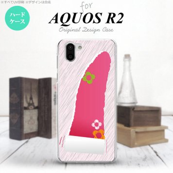 AQUOS R2 アクオス アール2 SH-03K SHV42 専用 スマホケース カバー ハードケース 破れデザイン ピンク nk-r2-287[スマホ,スマホケース,スマホカバー,ケース,カバー,ジャケット]