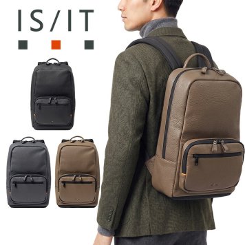ISIT イズイット isit プロ ビジネスリュック A4 セットアップ対応 オーガナイザー付属 931711