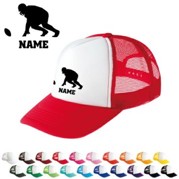 アメフト/名入れメッシュキャップ スポーツシルエット名入れ  部活 卒団記念品 チームウェア お揃い 記念 クラブ【ネコポス発送不可】【evm】