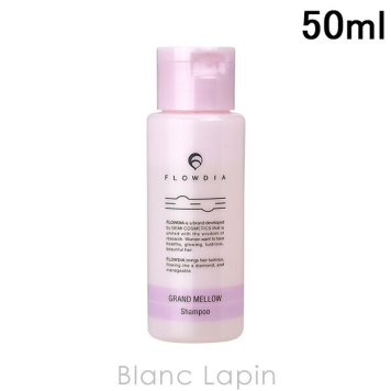デミ DEMI フローディア シャンプーグランメロウ 50ml