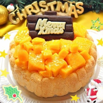 クリスマスマンゴーアイスケーキ【4～7号】 ［クリスマスケーキ クリスマスデコレーション クリスマスアイスケーキ］
