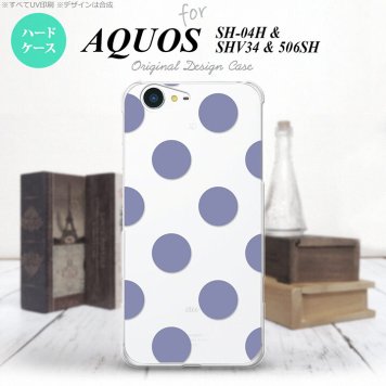 【SH04H】【スマホケース/スマホカバー】【アクオス ゼータ】SH04H スマホケース AQUOS ZETA SH04H カバー アクオス ゼータ ドット・水玉 紫 nk-sh04h-007【メール便送料無料】