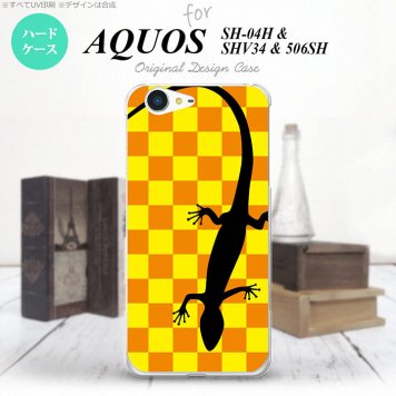 【SH04H】【スマホケース/スマホカバー】【アクオス ゼータ】SH04H スマホケース AQUOS ZETA SH04H カバー アクオス ゼータ トカゲ 黄 nk-sh04h-861【メール便送料無料】