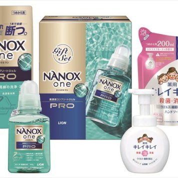 NANOX one PROギフト LNO-20 内祝 内祝い お祝 御祝 記念品 出産内祝い プレゼント 快気祝い 粗供養 引出物