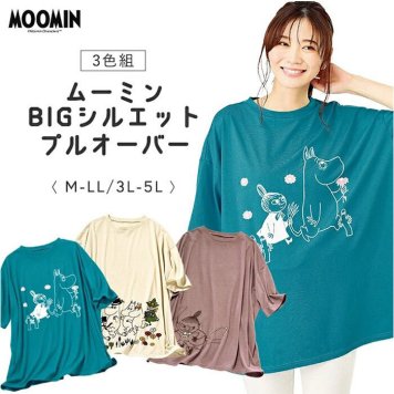 プルオーバー レディース 通販 半袖Tシャツ BIGシルエット ゆったり 半袖 動きやすい トップス おしゃれ かわいい カットソー 快適 女性 大人 オーバーサイズ キャンプ アウトドア ムーミン ギフト プレゼント