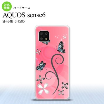 SH-54B SHG05 AQUOS sense6 スマホケース ハードケース バタフライ 蝶 D ピンク メンズ レディース nk-sens6-225