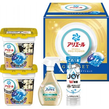 お歳暮 お返し 内祝い ギフト洗剤 Ｐ＆Ｇ アリエール Ｐ＆ＧアリエールジェルボールプレミアムバラエティギフトセットPGPV-30EB  新築 お礼 引越し 志 仏事 送料無料