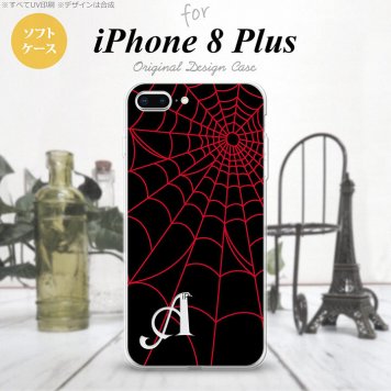 【iPhone8Plus】【スマホケース/スマホカバー】【アイフォン8プラス】iPhone8Plus スマホケース ケース アイフォン8プラス イニシャル 蜘蛛の巣A 赤 nk-ip8p-tp932ini【メール便送料無料】