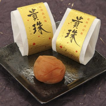 送料無料 貴珠15粒木箱入〔30g×15粒〕