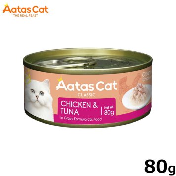 アタス Aatas キャットフード クリーミーチキン チキン＆ツナ 80g 無添加 穀物不使用 グレインフリー 全年齢用 全猫種 トッピング 猫缶