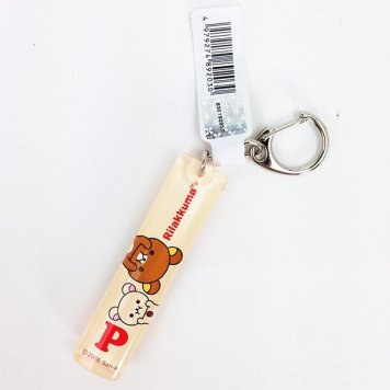 リラックマ イニシャルキーホルダー P グッズ  (MCOR)