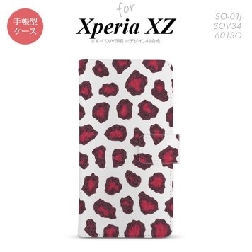 【手帳型 スマホ カバー ケース】【SO01J】【エクスペリア XZ 】手帳型 ケース SO-01J スマホ カバー XPERIA XZ エクスペリア 豹柄(B) ピンク nk-004s-so01j-dr028【メール便送料無料】